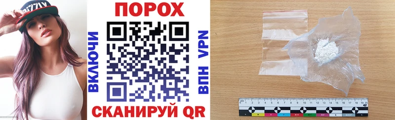 АМФЕТАМИН 97%  Олёкминск 