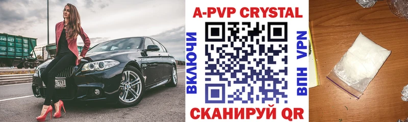 Alfa_PVP СК  Олёкминск 