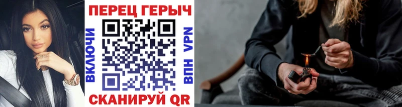 ГЕРОИН белый  Олёкминск 