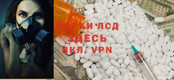 apvp Горнозаводск