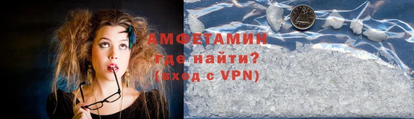 соль курить ск Горняк