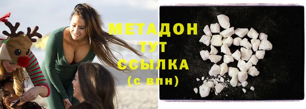 apvp Горнозаводск