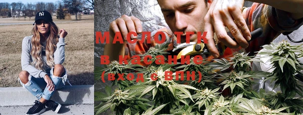 apvp Горнозаводск