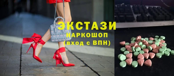 дурь Майский