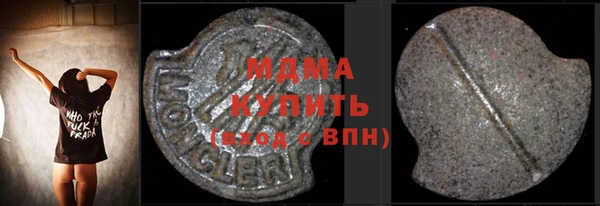 a pvp Магадан