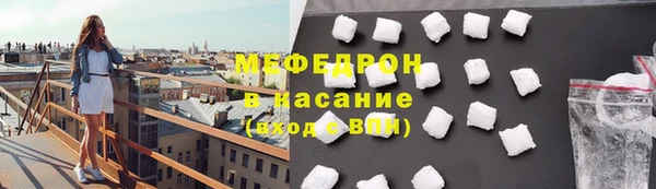 ПСИЛОЦИБИНОВЫЕ ГРИБЫ Горно-Алтайск