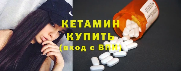 соль курить ск Горняк