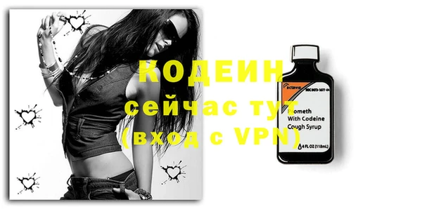 кокаин колумбия Магас
