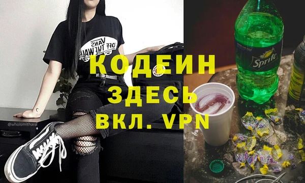 кокаин колумбия Магас