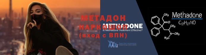 ПСИЛОЦИБИНОВЫЕ ГРИБЫ Горно-Алтайск