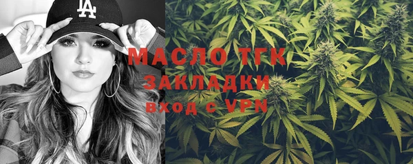 apvp Горнозаводск