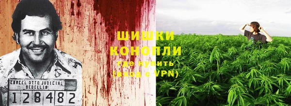 соль курить ск Горняк