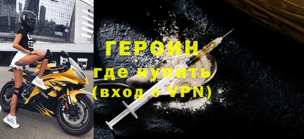 дурь Майский