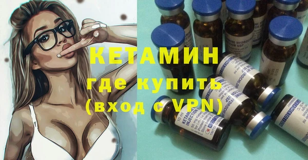 apvp Горнозаводск