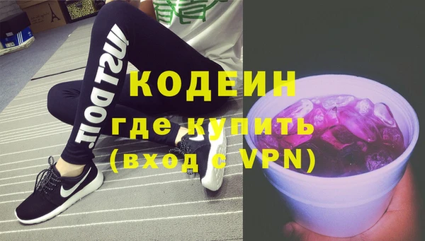 соль курить ск Горняк
