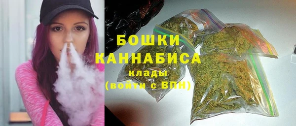 соль курить ск Горняк