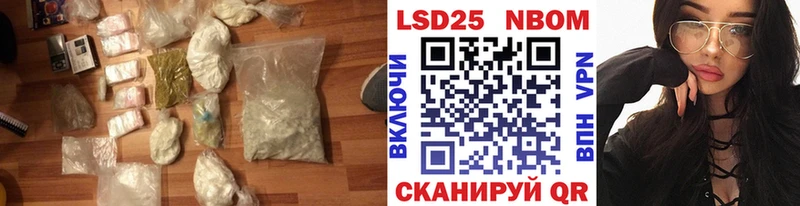 где найти наркотики Олёкминск это формула ЛСД экстази кислота