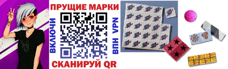 Марки NBOMe 1,8мг  хочу   Олёкминск 