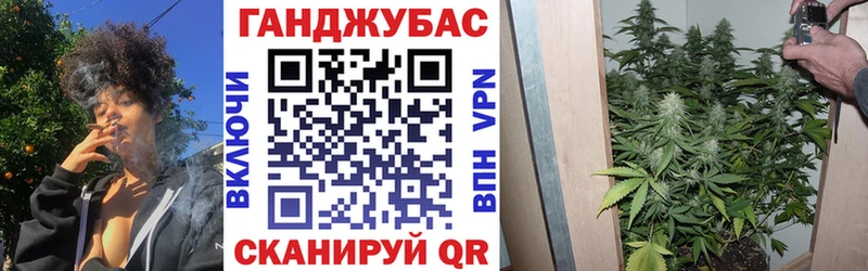 Каннабис AK-47  Олёкминск 